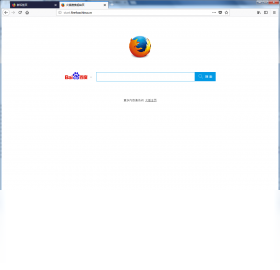 Firefox 标准版 火狐浏览器截图2