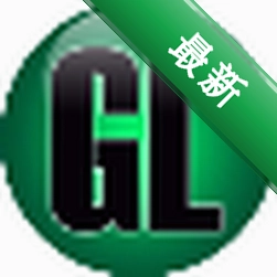 亿吉尔公路造价软件最新版下载