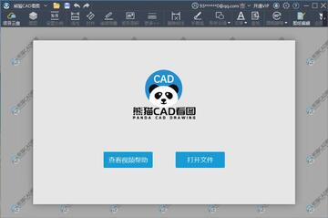 ��èCAD��ͼ����������ʾ