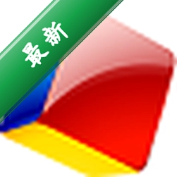 魔方网表(magicflu)下载