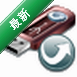 OpenOffice.org便携版 OpenOffice.org Portable下载