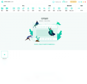 GIF�����������԰����