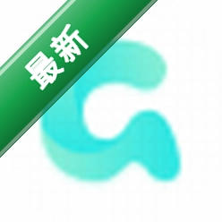GIF制作软件GIF制作工具下载