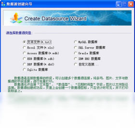 Label mxͨ�������ǩ���ϵͳ��ͼ1