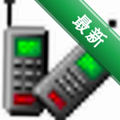搜虎手机号搜索下载