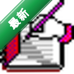 电话名片管理系统下载