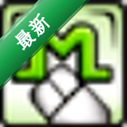 华华鼠标自动点击器PC版下载