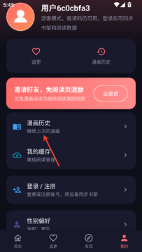 ����app�ٷ���