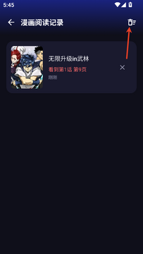 ����app�ٷ���