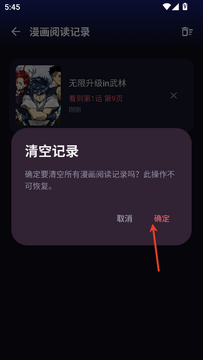 ����app�ٷ���