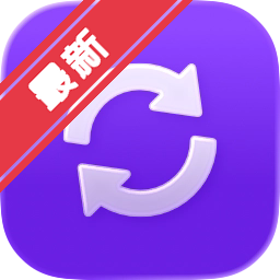 Replacicon for Mac下载