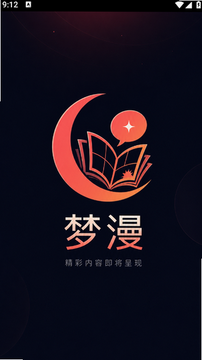����app�ٷ���