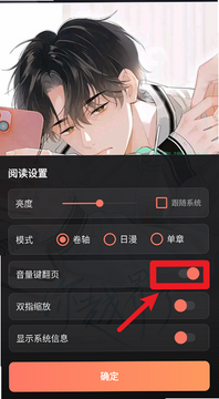 ����app�ٷ���