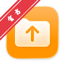 FilePop Mac�� �˵�������ļ����������