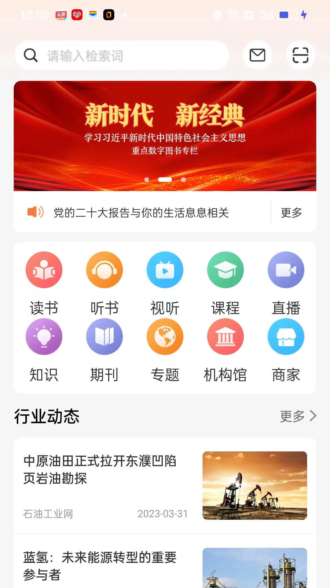 ��빰�׿��Ԥ��ͼ