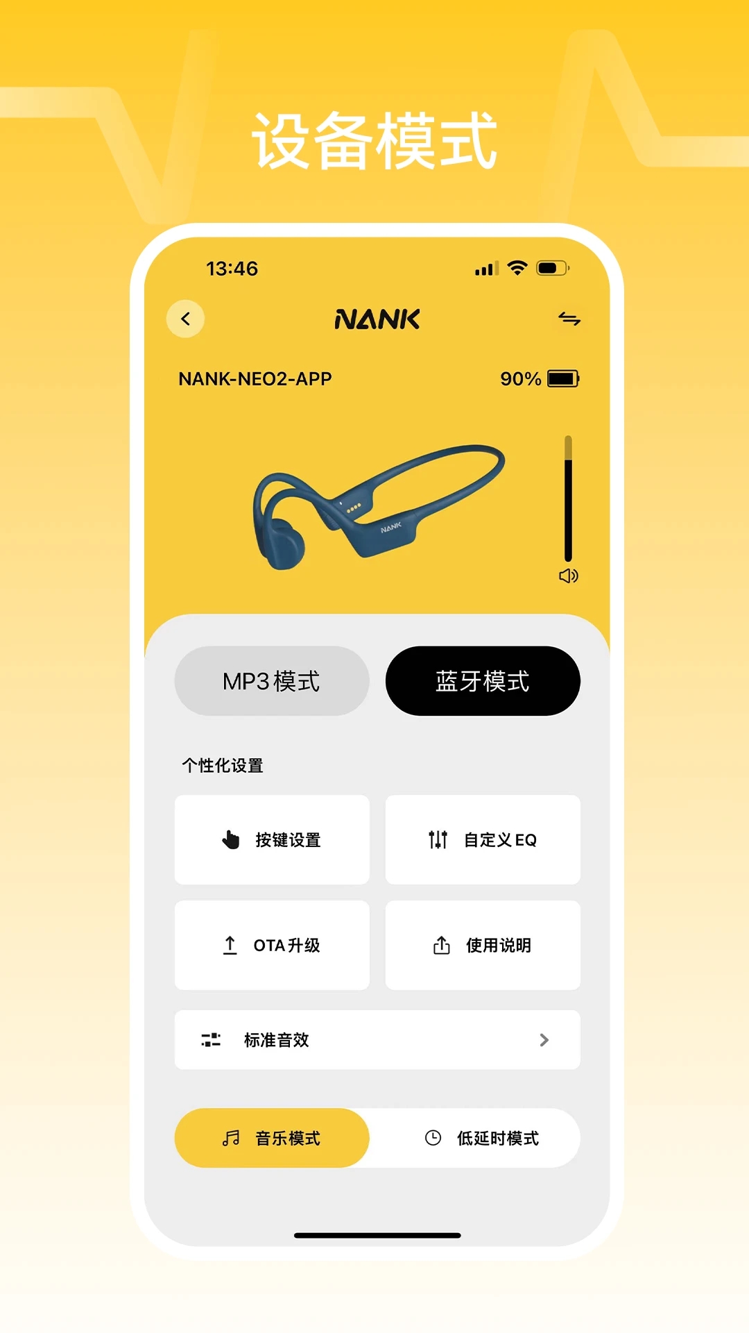 NANK�Ͽ�Ԥ��ͼ