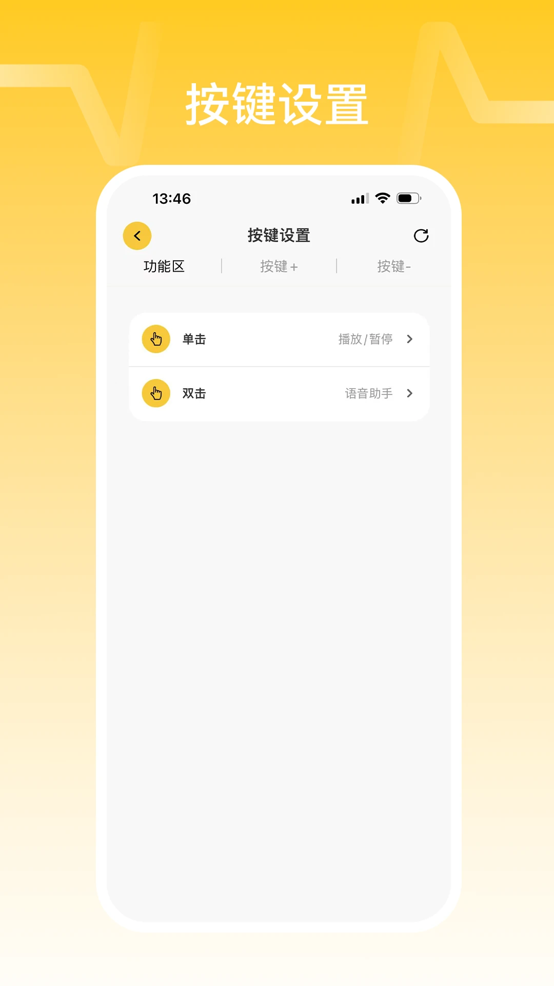 NANK�Ͽ�v1.0.49 �ٷ����ͼ1