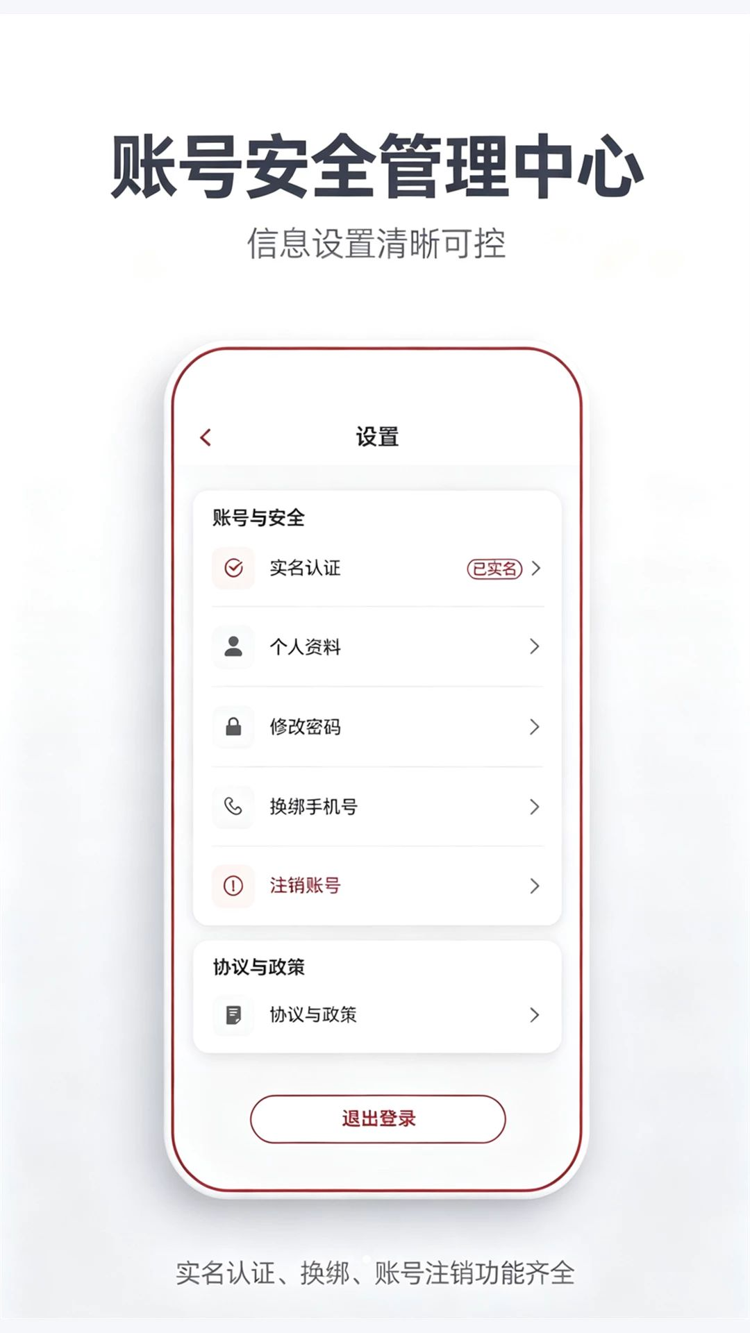 途丰电竞实时数据