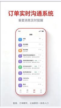 ;��羺���»ط�