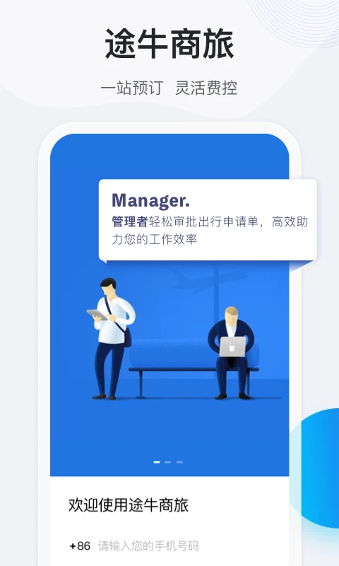 ;ţ���ð�׿��Ԥ��ͼ