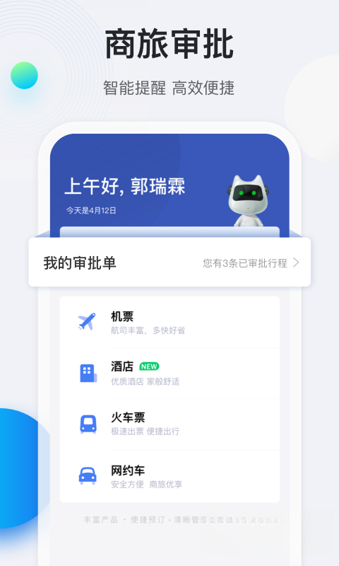 ;ţ���ò��ù�������