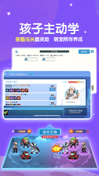 �ǿ�˼ά��׿����ս�ؿ�