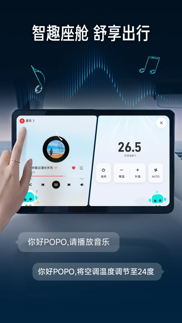 С������app2.15.6.22 ���°��ͼ0