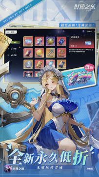 ʱ϶֮����Ϸ����
