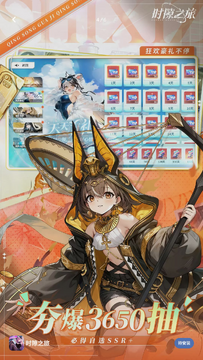 ʱ϶֮��ս������
