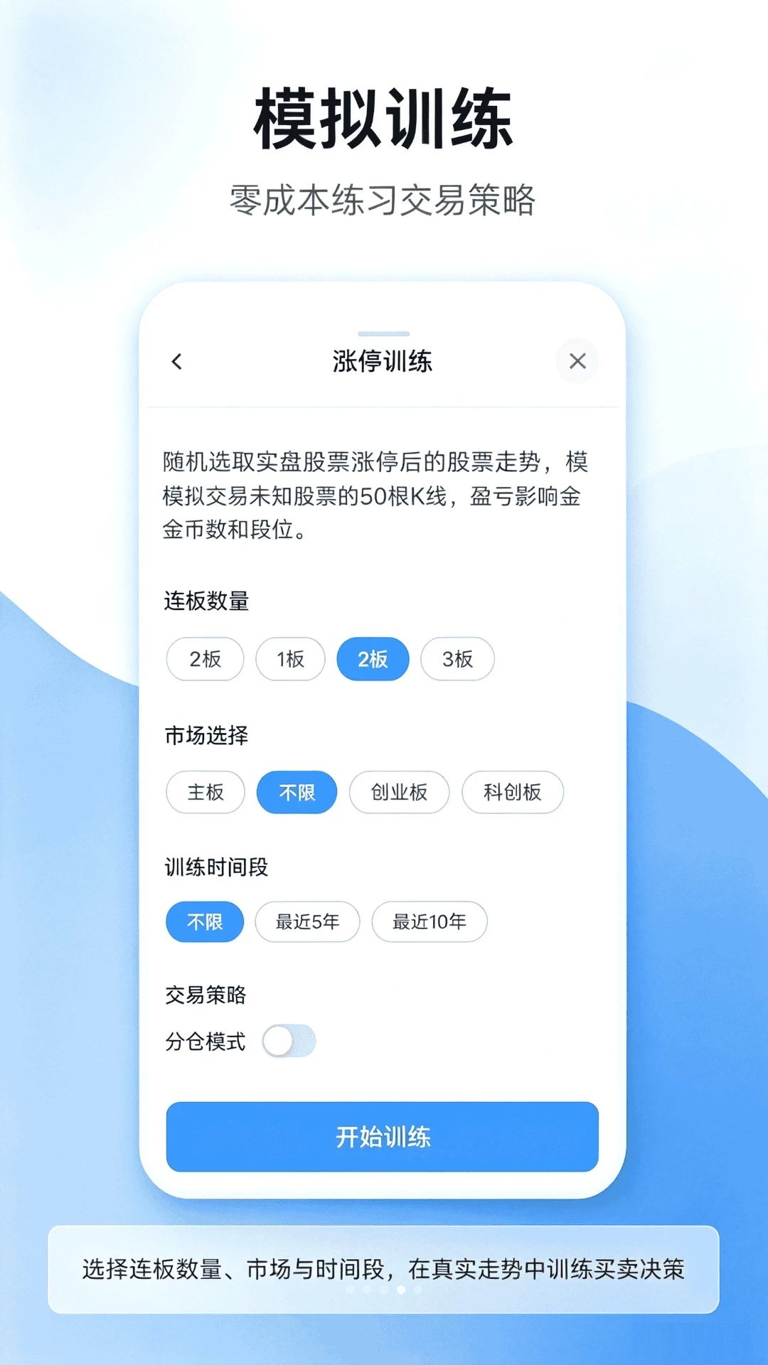 ���ƾ��v1.0.3 �ٷ����ͼ3