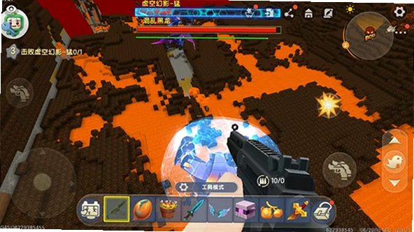 迷你世界仿内测版松纸工作室v0.6 最新版截图1