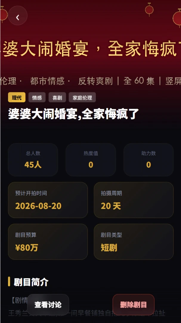 �Ǿ���-�Ǿ��黺�湦��