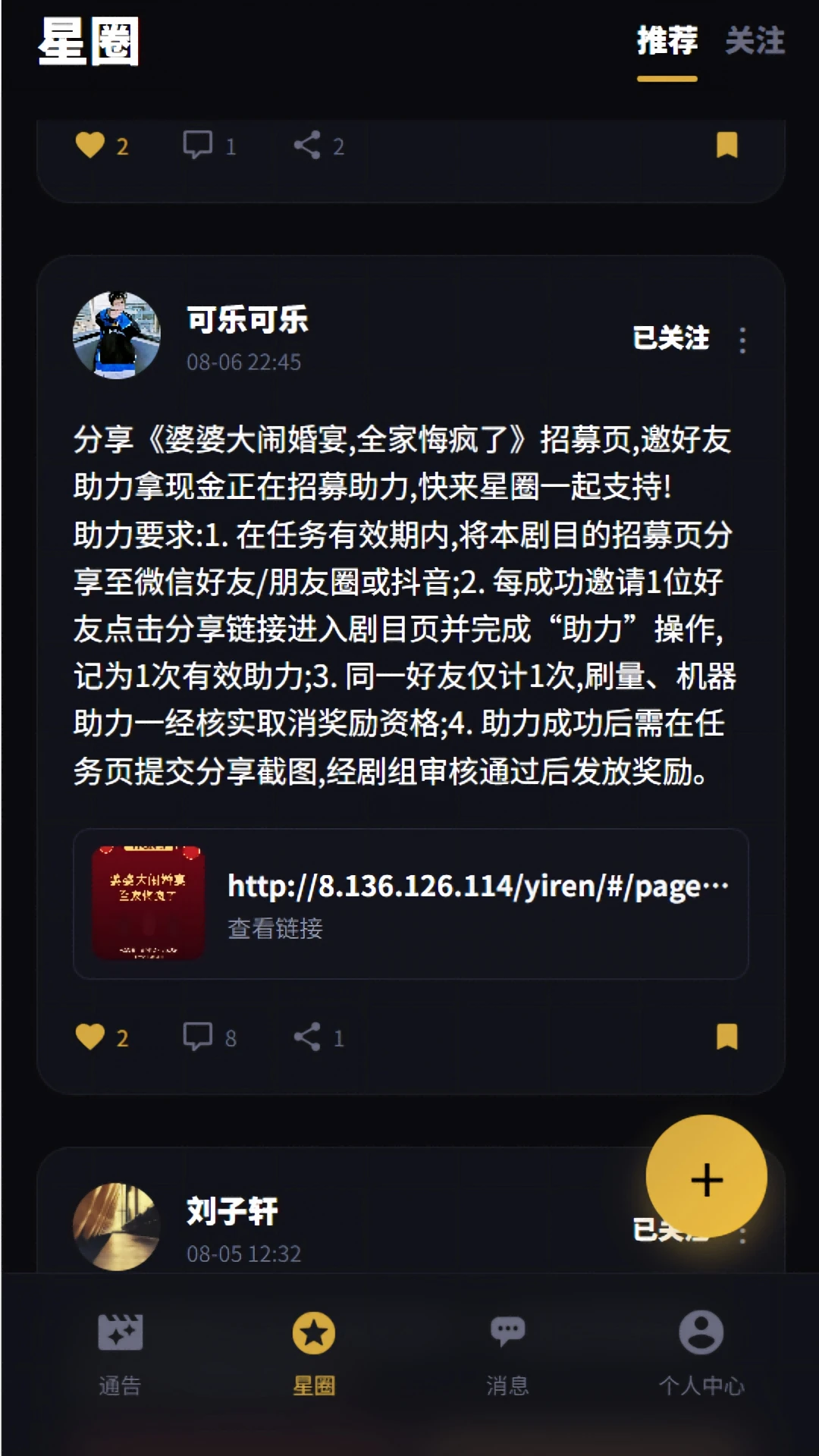 �Ǿ���-�Ǿ�����������