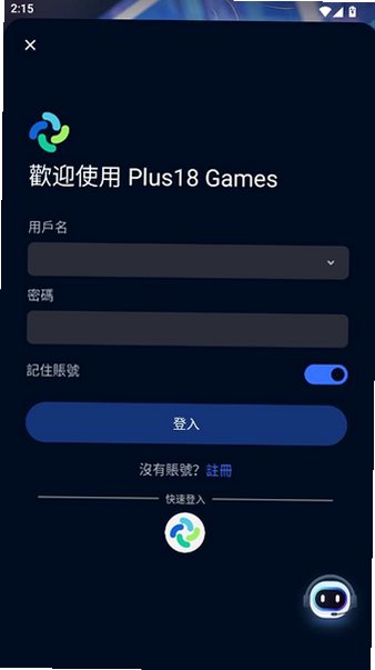 平行世界虚拟女友免费版下载安装中文v9.0 最新版截图0