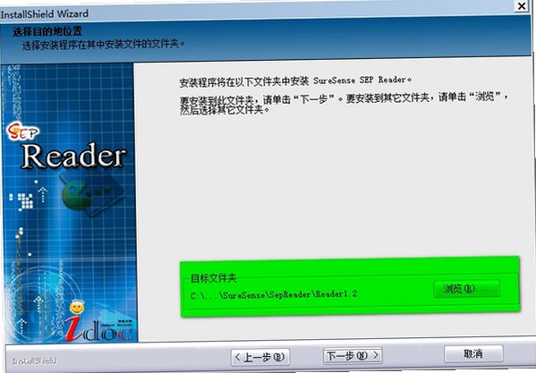 SEP Reader SEP�Ķ�����ͼ2