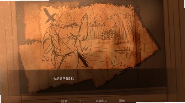 矛之酒馆0.39官方正版v0.37f最新版截图2