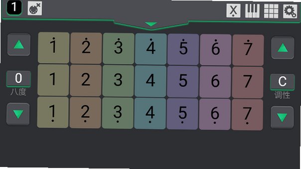 SoundBug音虫安卓版手机版1.0截图2