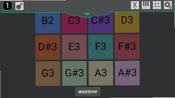SoundBug音虫安卓版手机版1.0截图3