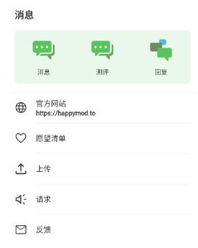 HappyMod���İ�