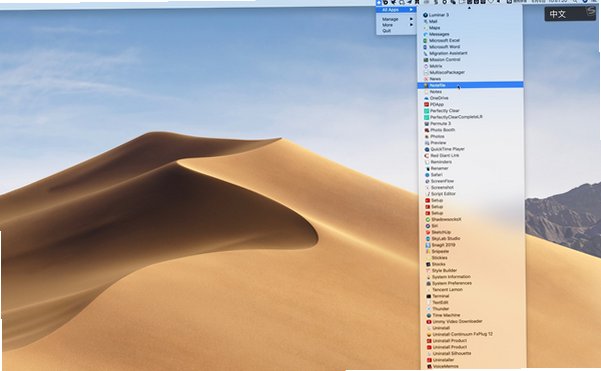 Launchey for Mac(热键快速启动工具)截图3