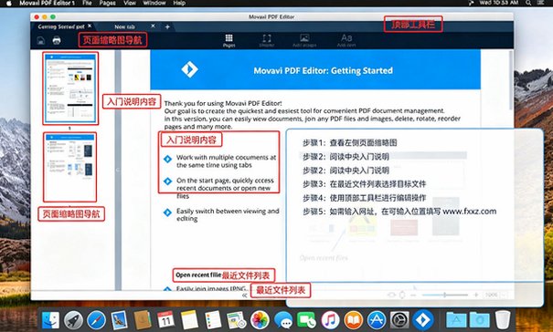 Movavi PDF Editor for Mac(PDF�༭�봴������)