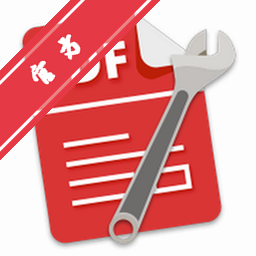 PDF Plus for Mac(PDF批量处理工具)下载