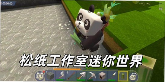 ��ֽ���������ϰ汾����_��ֽ�����ҹٷ�������������_����������ֽ����������