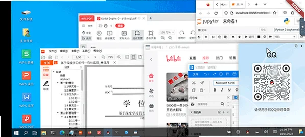 小小电脑win10安卓平板软件v1.1.0 安卓版截图3
