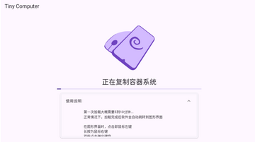 СС����GXDE�汾app����