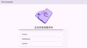 СС����GXDE�汾app����