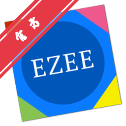 Ezee Graphic Designer for Mac(平面设计软件)下载