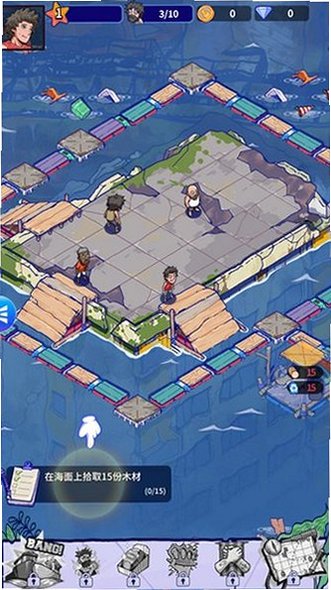 疯狂水世界无限金币钻石内购版v1.2.1最新版截图3