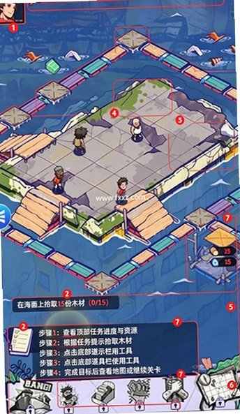 疯狂水世界无限金币钻石内购版 疯狂水世界无限金币钻石内购版