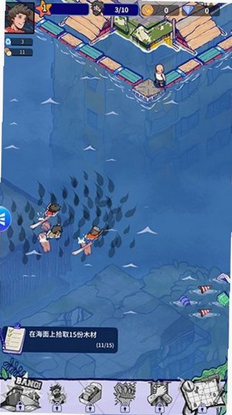 疯狂水世界无限金币钻石内购版v1.2.1最新版截图2